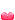 neu neu